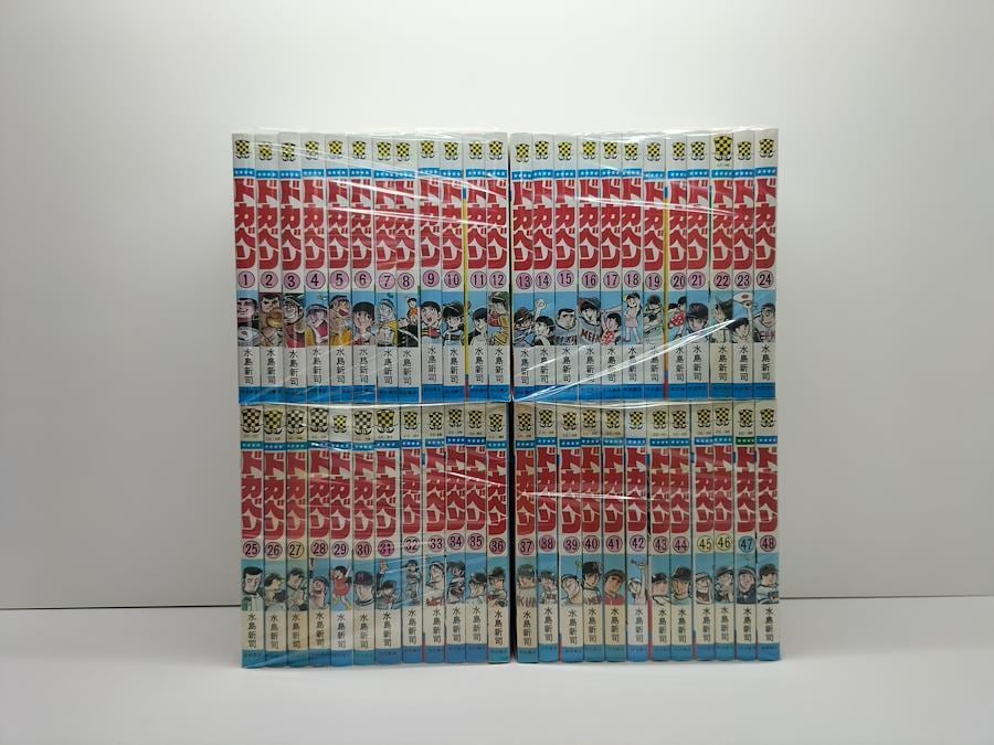 貴重✨全巻初版・帯付き】ペリリュー 楽園のゲルニカ 1〜11巻 全巻