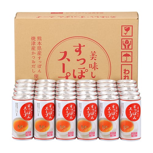 ナノコ 次世代水素/酸素分離型携帯式水素分子生成器BubbleQ | 健康総本舗