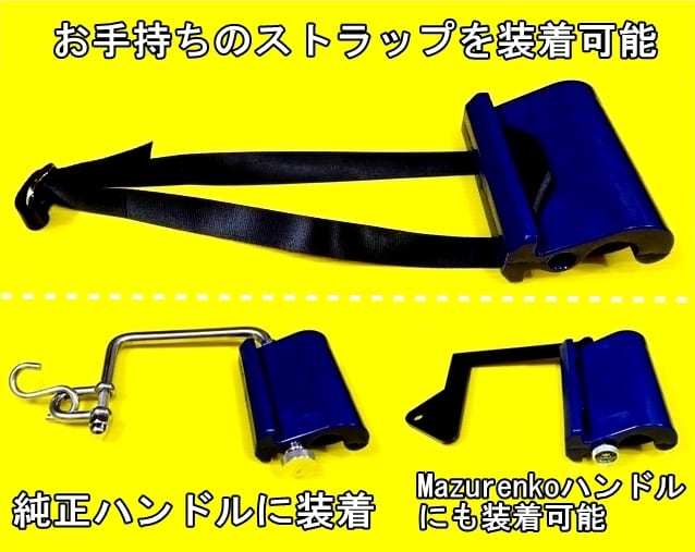 EACリストマスター | アームレスリング器具・パワーリフティング用品