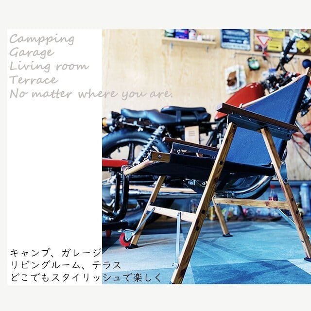 GROUSE】 アウトドアチェア キャンプチェア ローチェア | OUTDOOR BASE