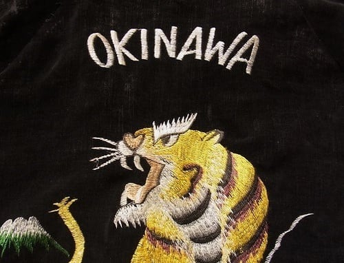 50's～60's OKINAWA SOUVENIR JACKET 沖縄スーベニアジャケット