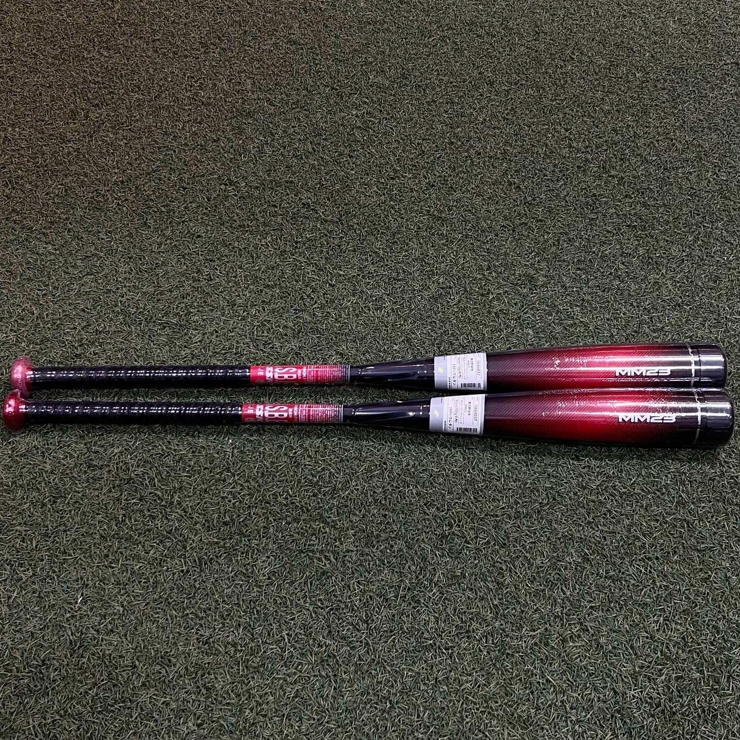SSK 一般軟式バット MM23 83cm/700g 84cm/710g | 富士ベースボール