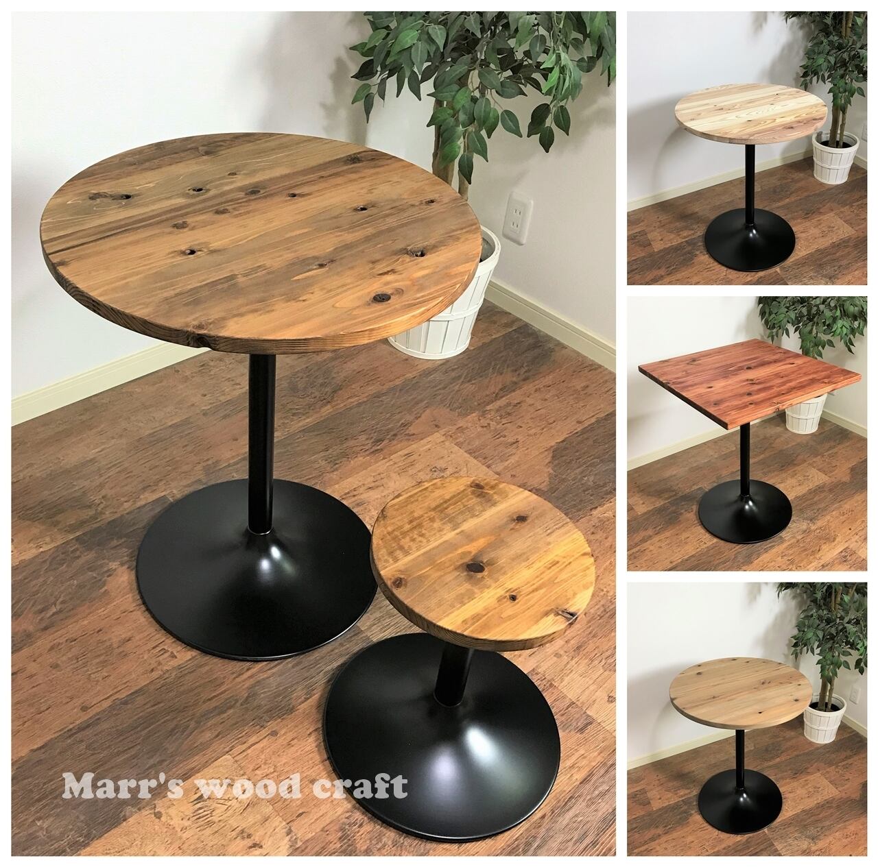国産杉の無垢材カフェテーブル 円形 60cm オイル仕上げ アイアン脚