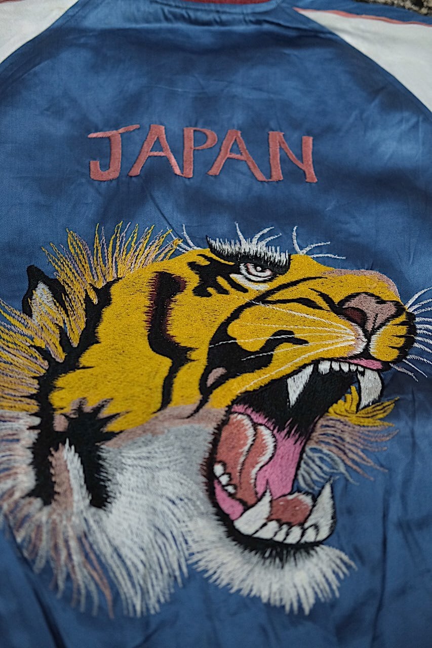 50's 顔虎 Souvenir jacket | 8 1/2 hakka nibunnoichi