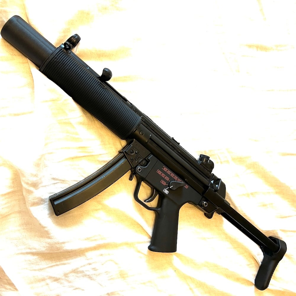 次世代MP5SD6用ショートサプレッサー | A.T.R.D 【サバゲー用