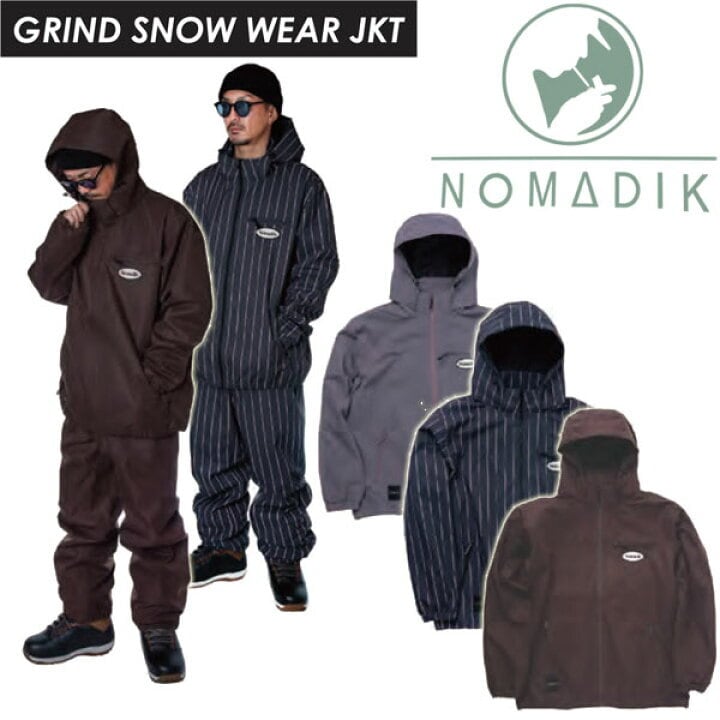 22-23 NOMADIK GRIND SNOW WEAR JACKET/PURPLE | stripes