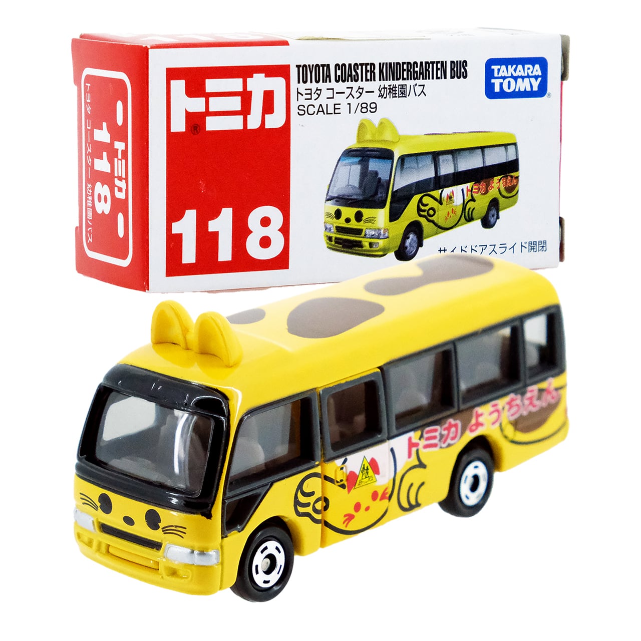 0f86ed34db5fb46ac4f2b782c38df1