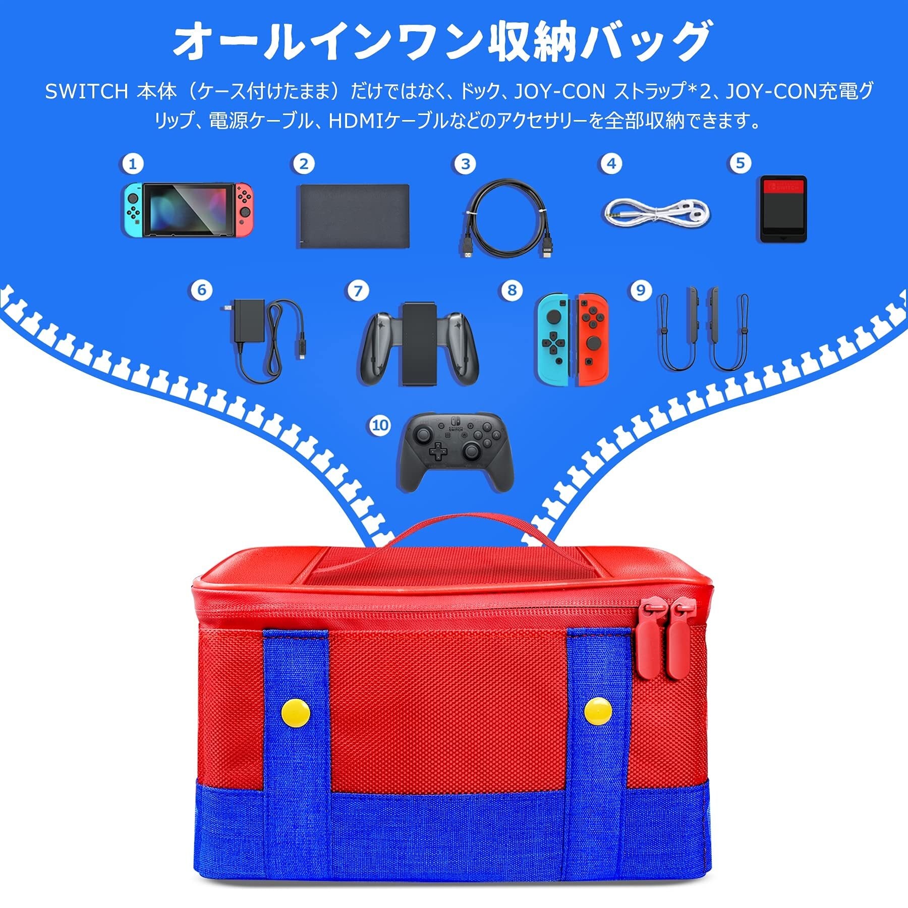 Nintendo Switch 本体 青/赤 Nintendo Switch 本体 HAC-001 本体（青