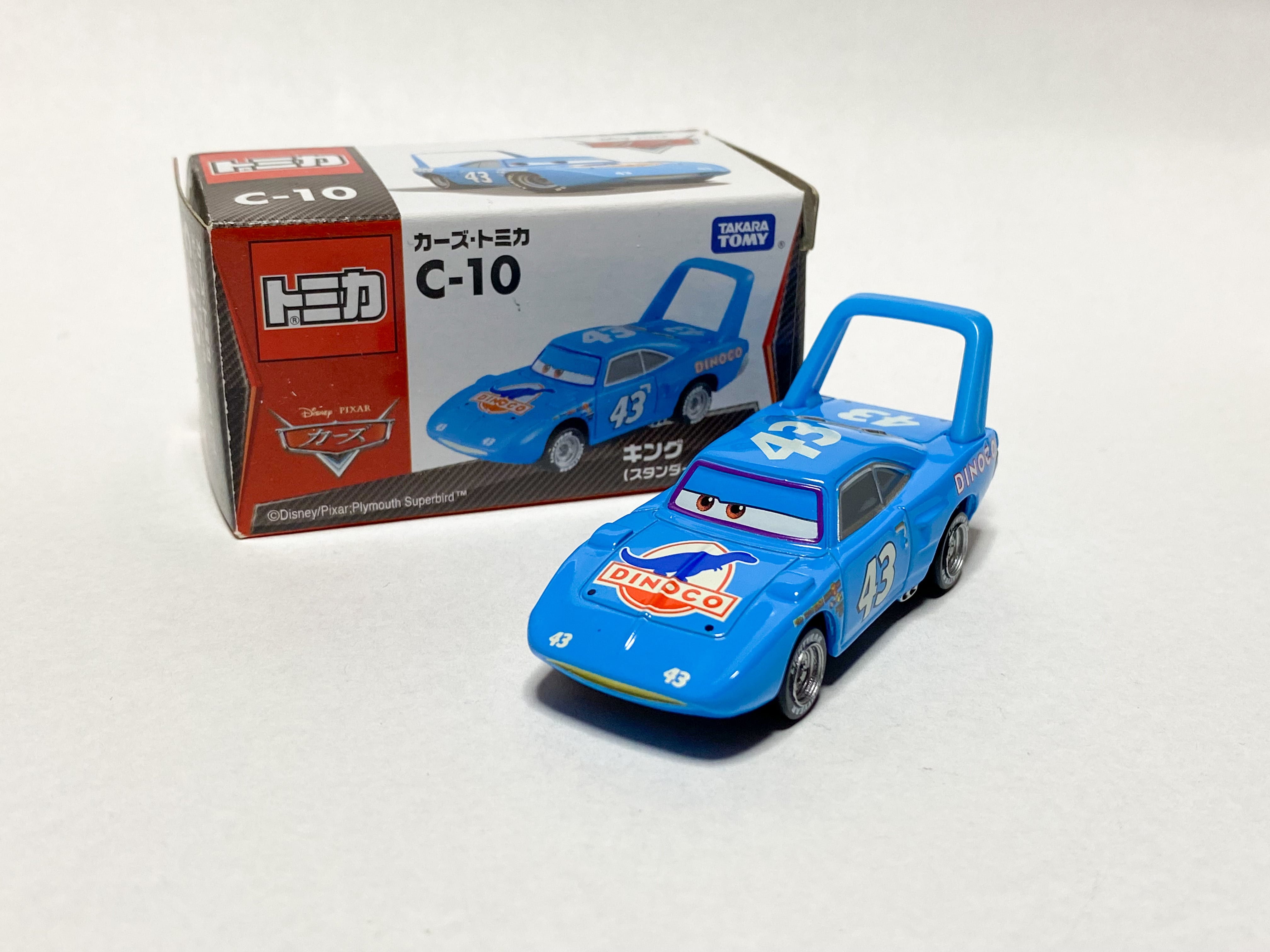 カーズトミカ C-10 キング スタンダードタイプ (買取品につき現状渡し