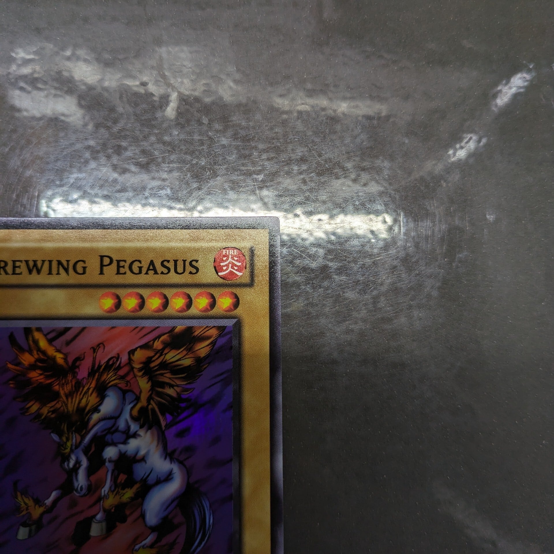 遊戯王 アジア版 ファイヤー・ウイング・ペガサス FIREWING PEGASUS