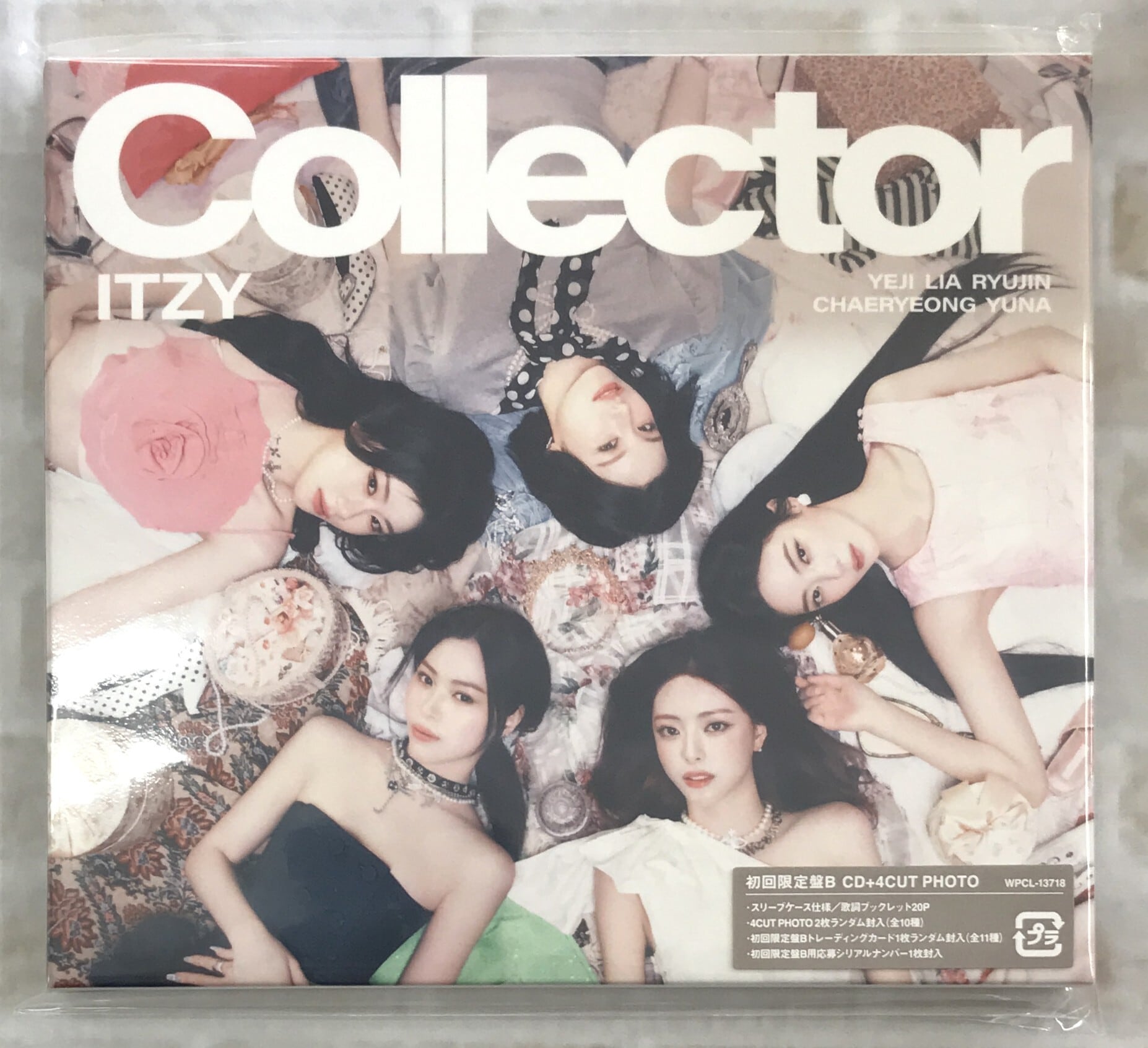ITZY / Collector / 初回限定盤B (CD) | 最北のCD