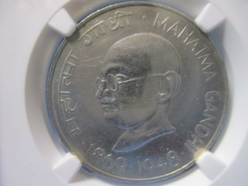 インド 10ルピー銀貨☆1969年／準未使用・極美品／ガンジー／NGC AU58