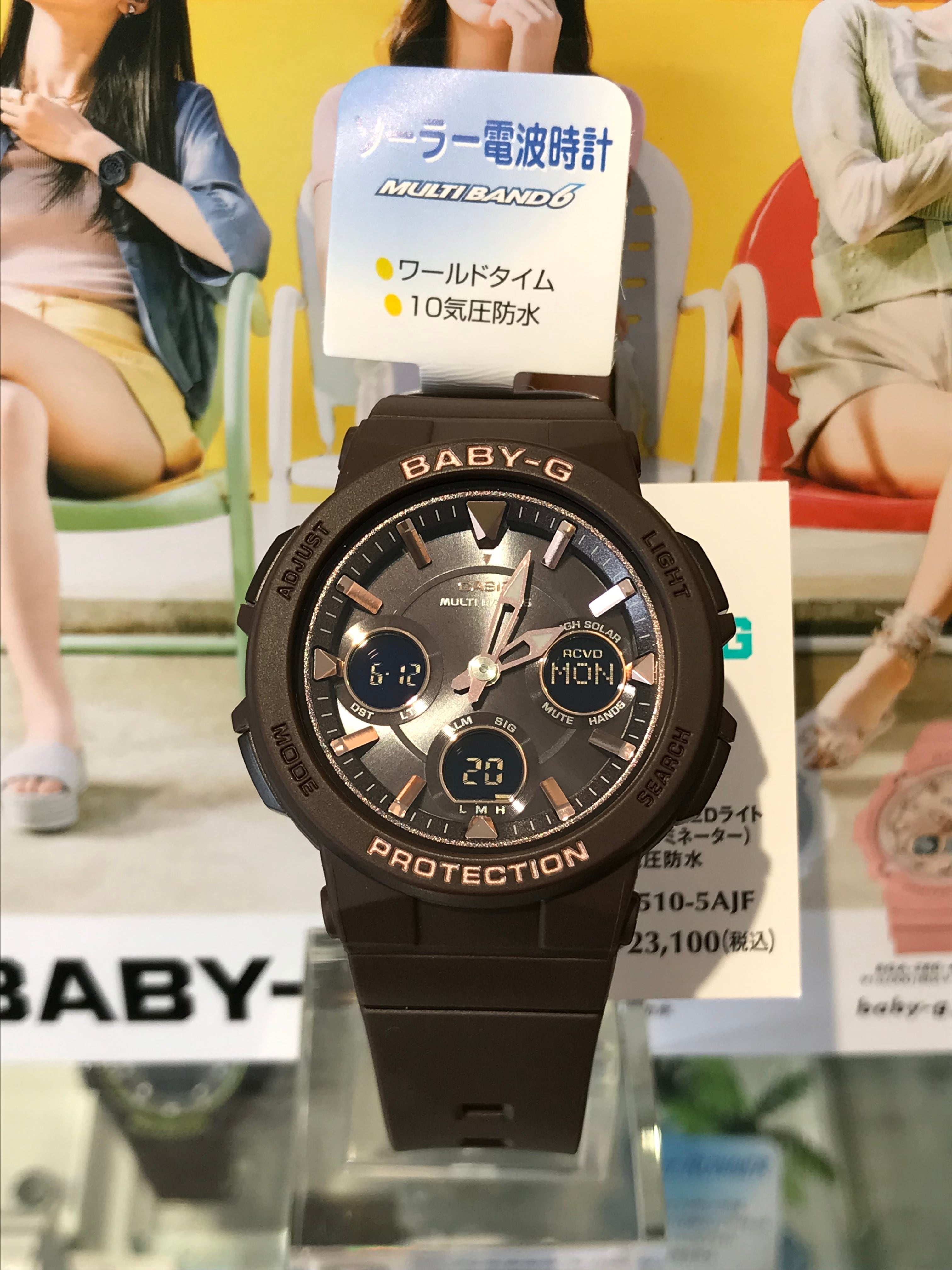 再入荷】カシオ Baby-G BGA-2510-5AJF | ㈱時光堂