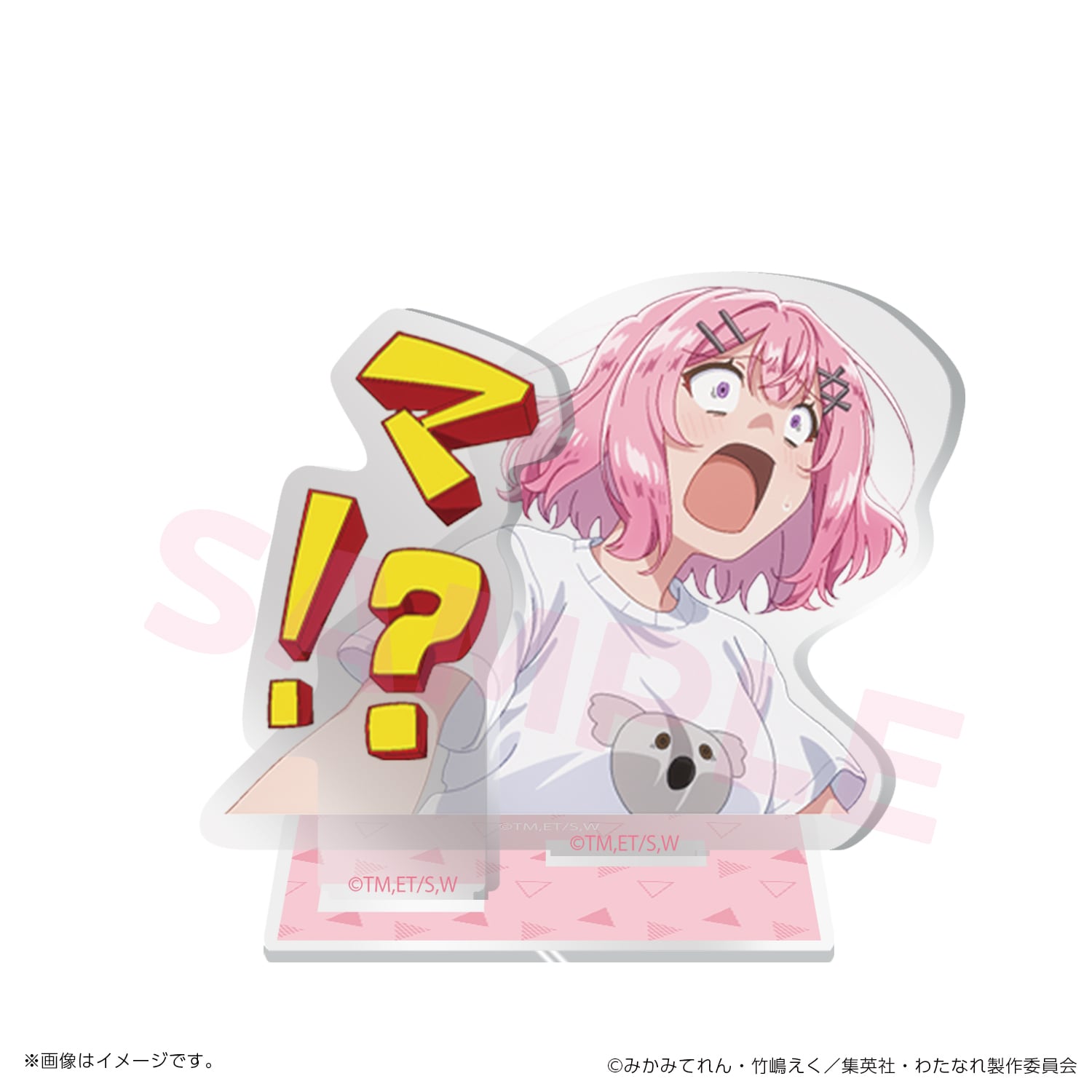わたなれ】ランダムセリフアクリルスタンド（単品） | studioMOTHER
