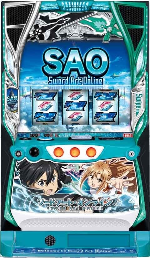 スマスロ 聖戦士ダンバイン | Slot Shop NIT