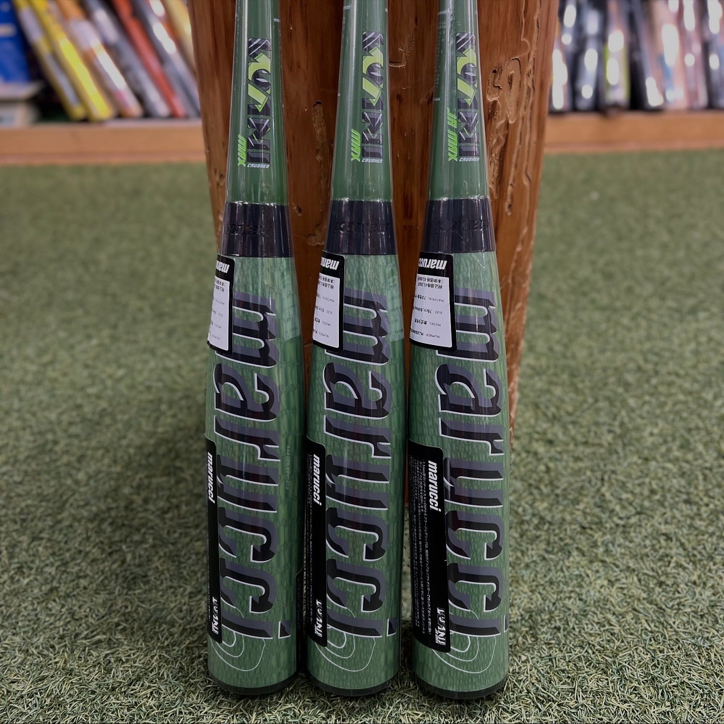 マルッチ Marucci 中学硬式バット J-CAT 83/84cm | 富士ベースボール
