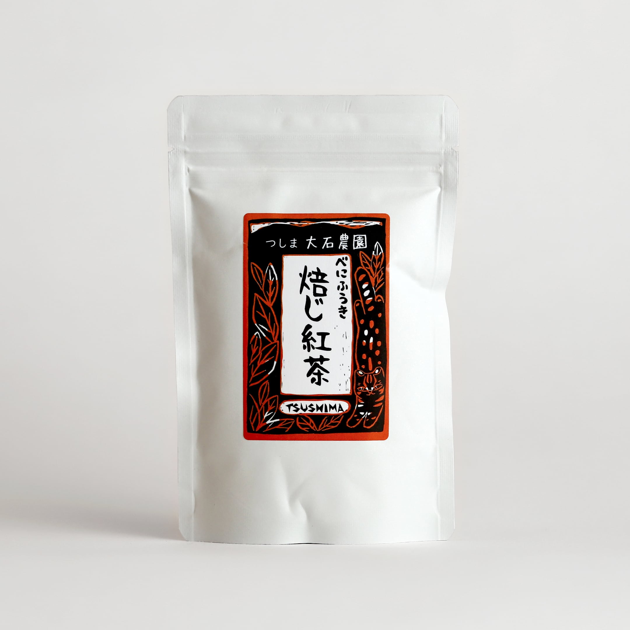 べにふうき 焙じ紅茶 リーフ40g | つしま大石農園