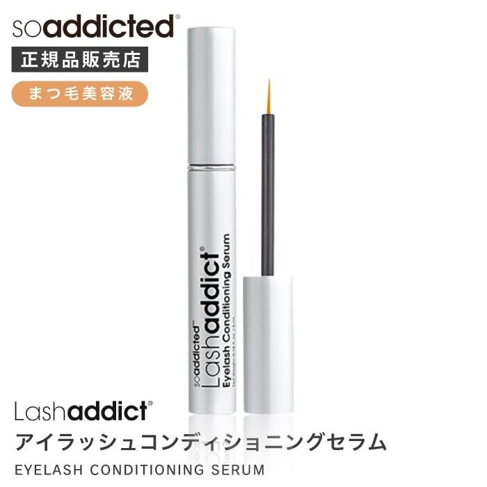 Lashaddict(ラッシュアディクト) アイラッシュ コンディショニング