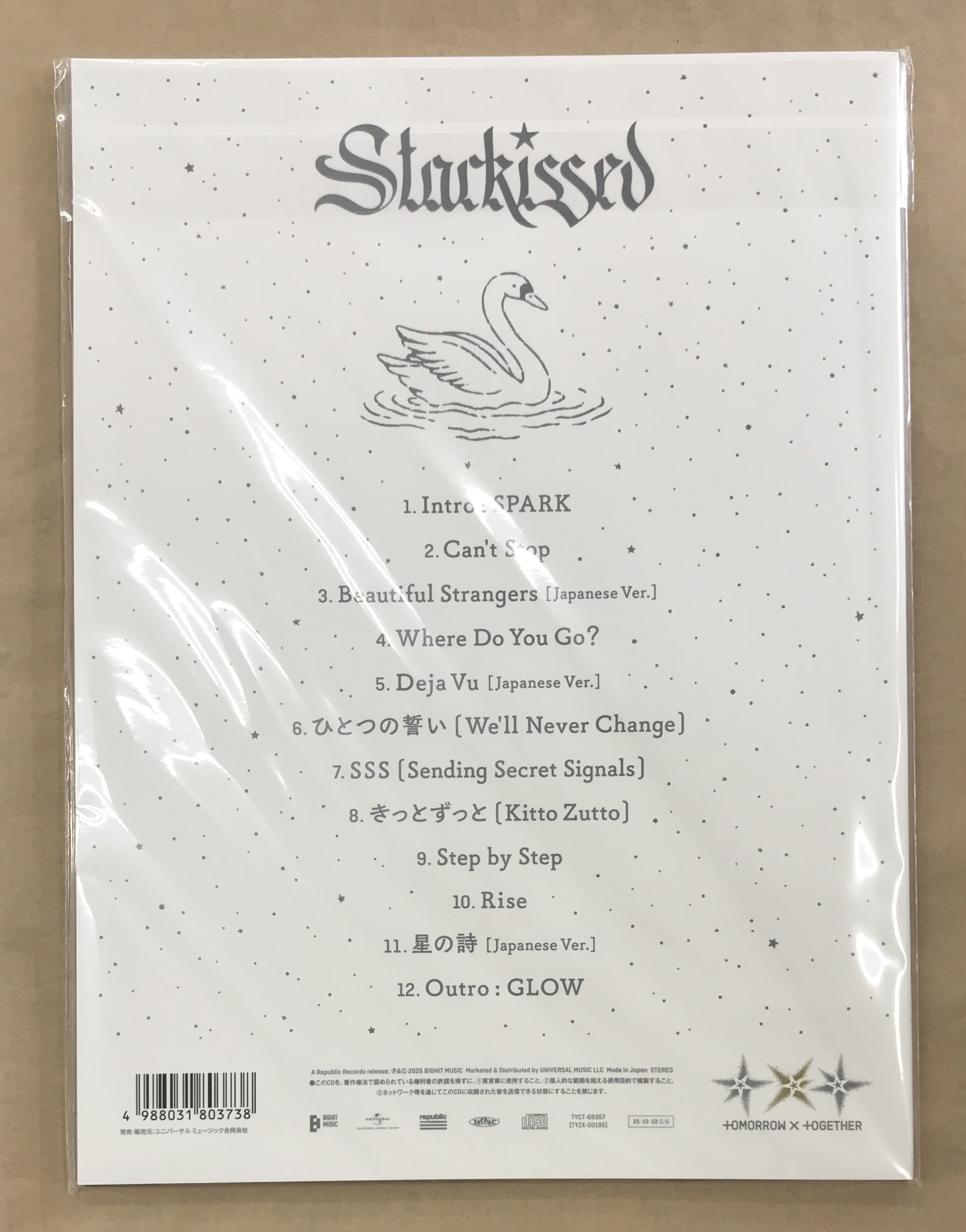 TOMORROW X TOGETHER / Starkissed / 初回限定盤A (CD) | 最北のCD