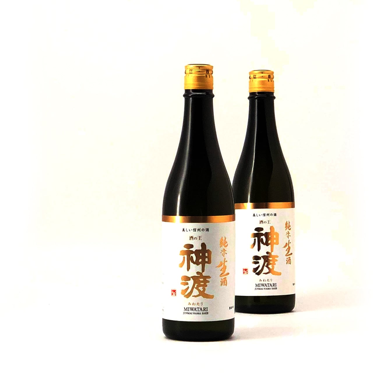 神渡 純米生酒 720ml | MIWATARI