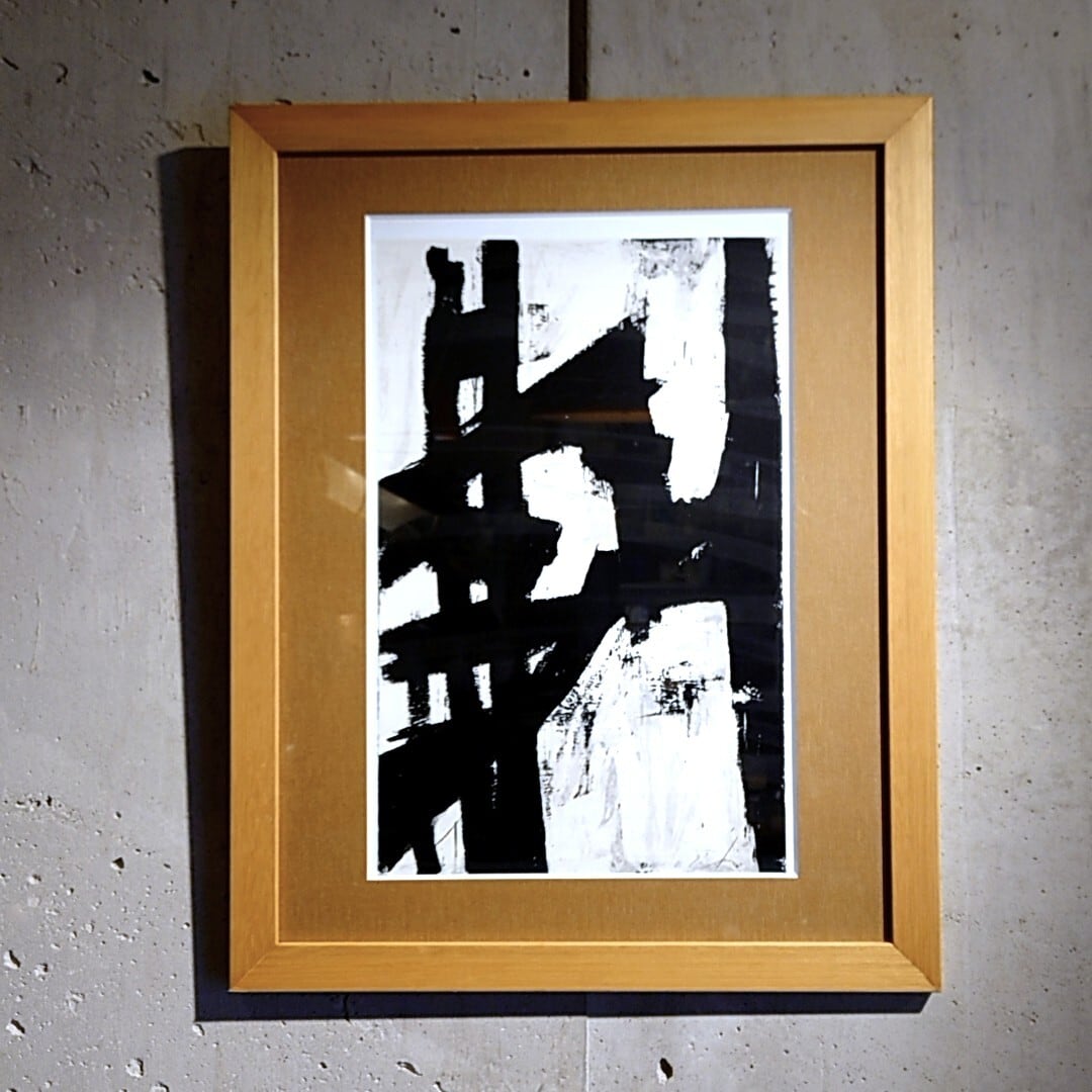 Art | coshiki