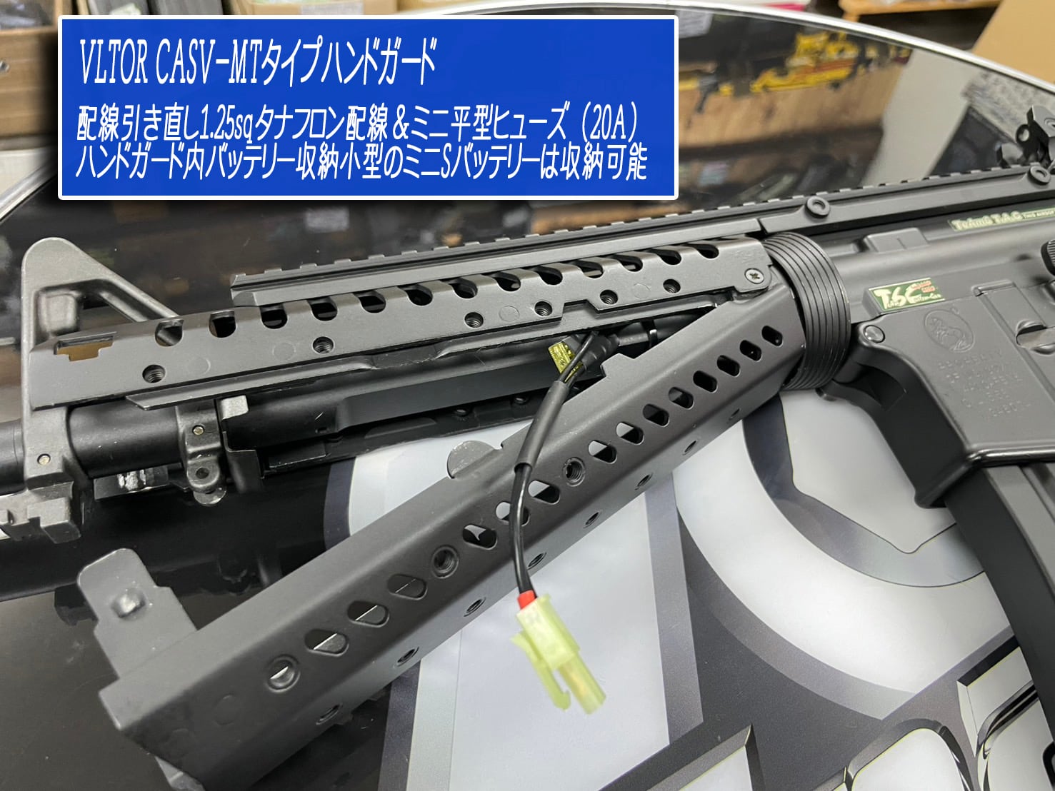 レストア済/中古品】東京マルイ 次世代電動ガンM4A1 VLTOR CASV-MT仕様