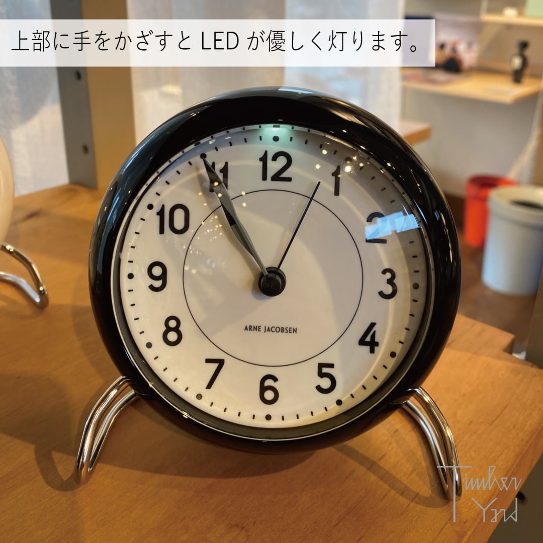 Table Clock / STATION / Black / Φ110mm / アラーム / スヌーズ / LED