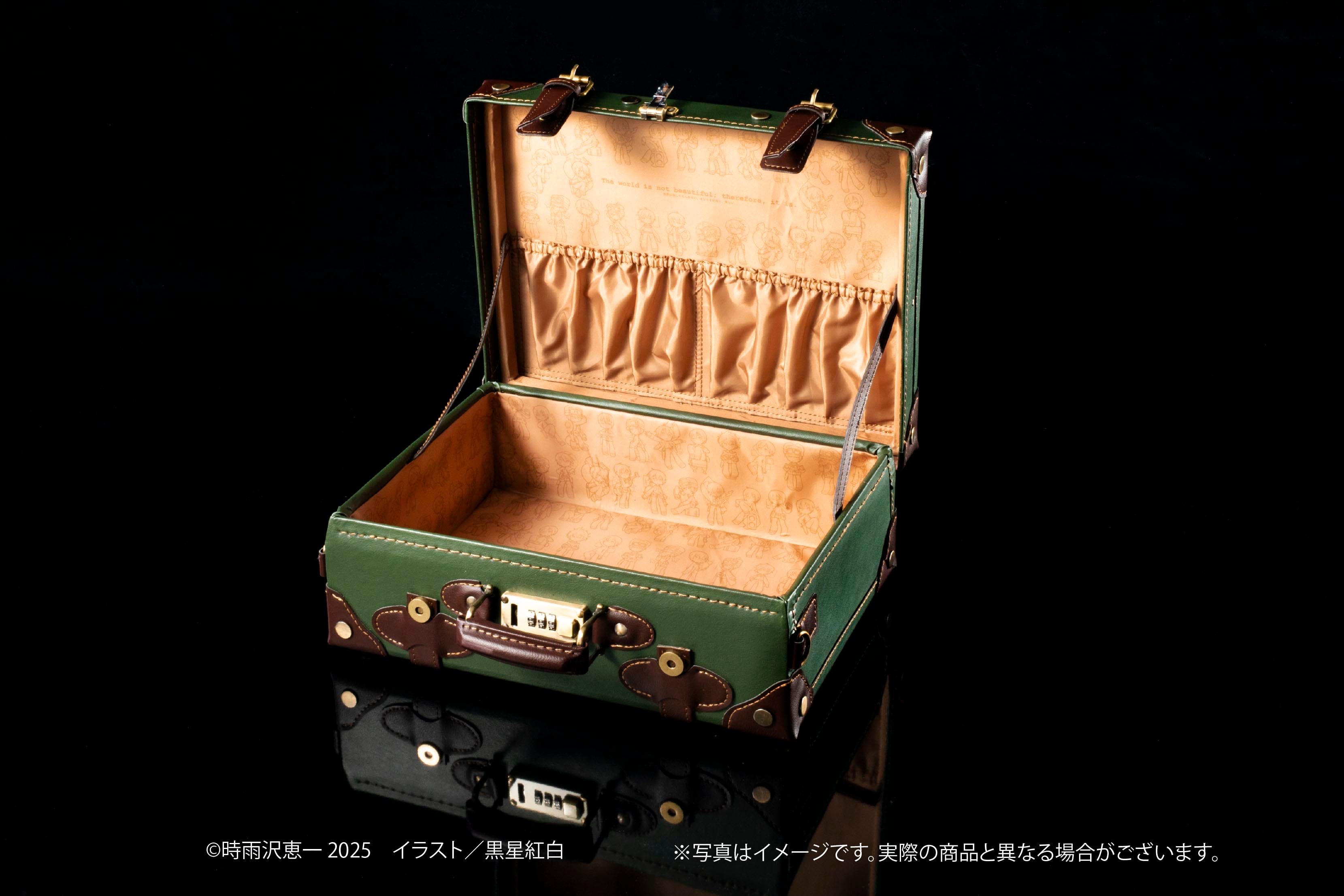 キノの旅 the Beautiful World 25周年記念 ミニトランク 2WAY MINI