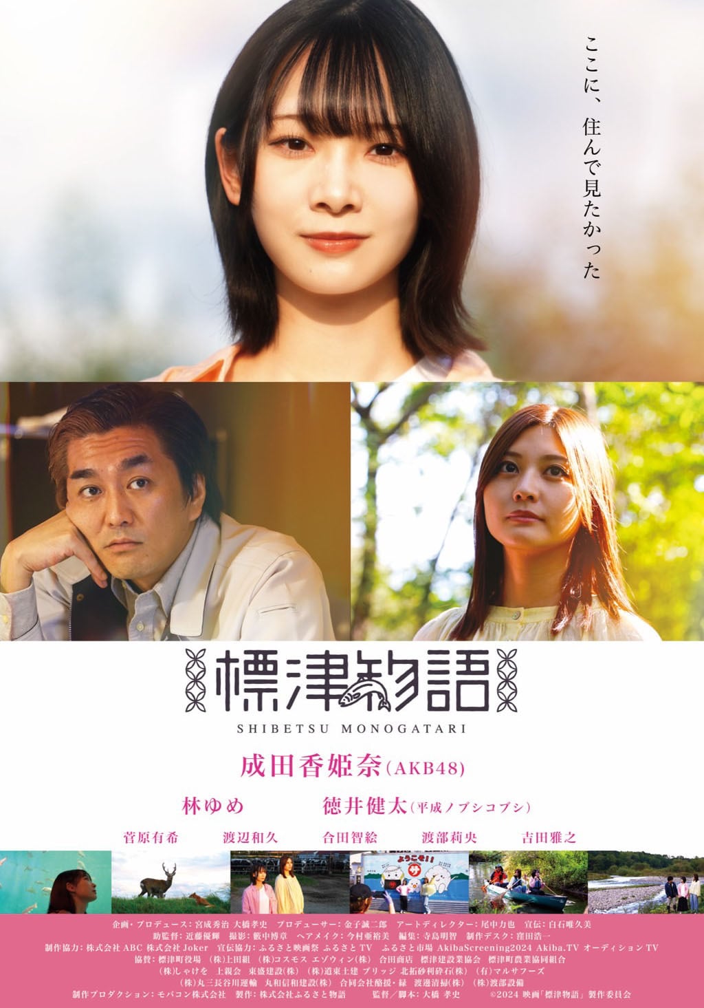a1b2a560a1094ed5623db065834f96