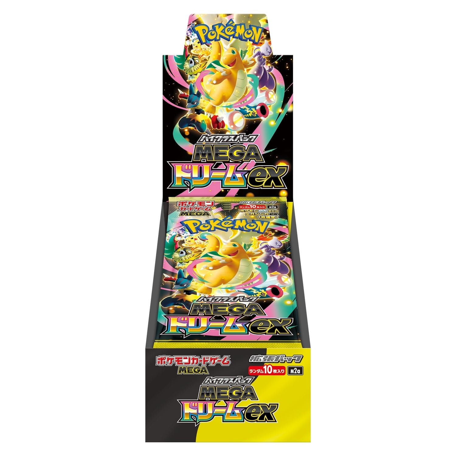 ポケモン インフェルノX シュリンク付き ポケモンカード インフェルノX
