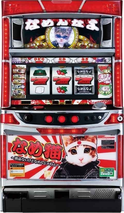 クランキークレスト | Slot Shop NIT