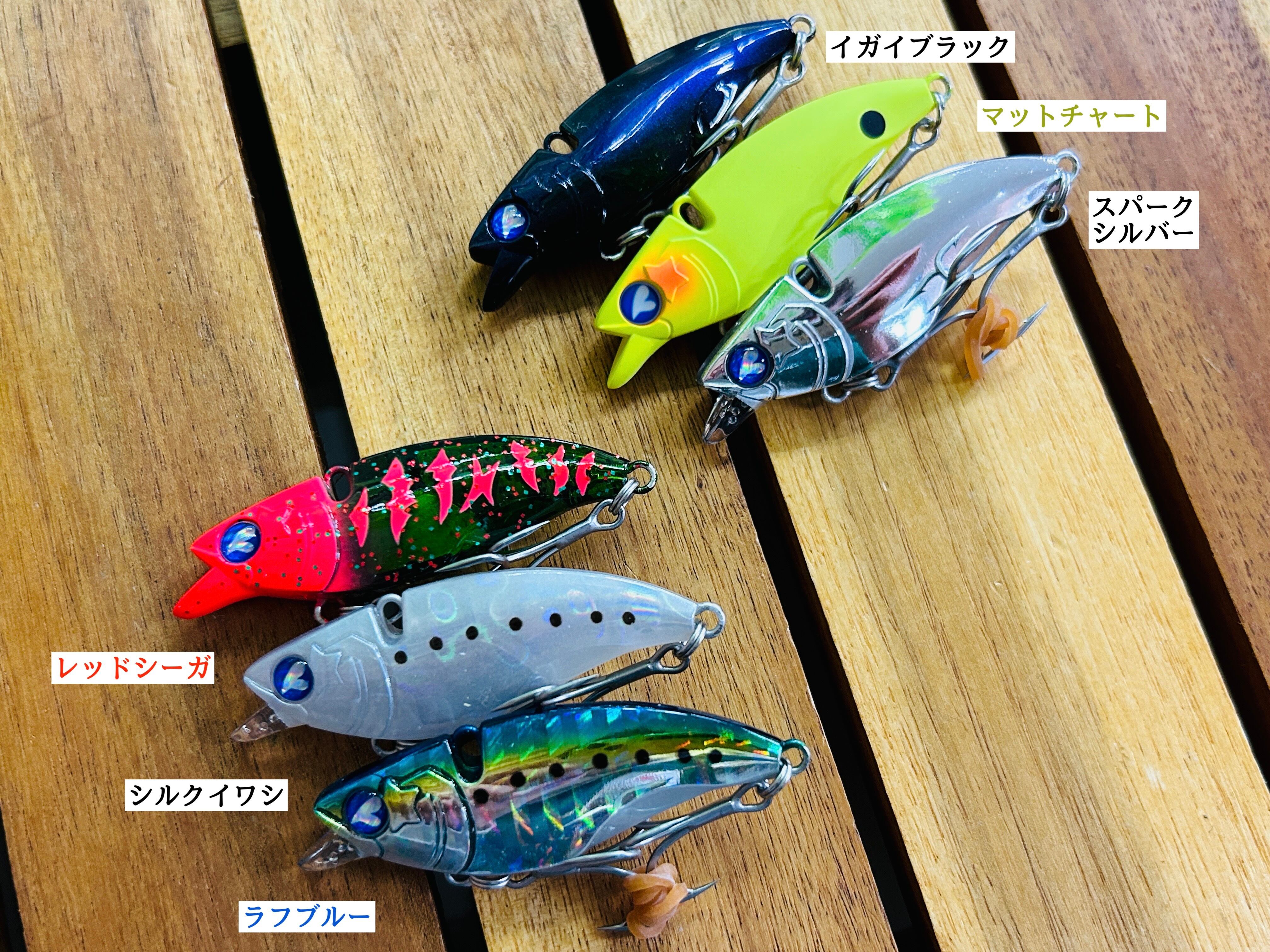 Blue Blue Narage ナレージ 50 | Fishing Tackle BLUE MARLIN
