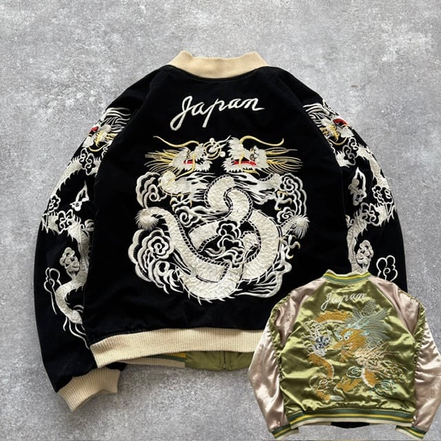 Vintage】70s ヴィンテージ リバーシブルスカジャン スーベニア