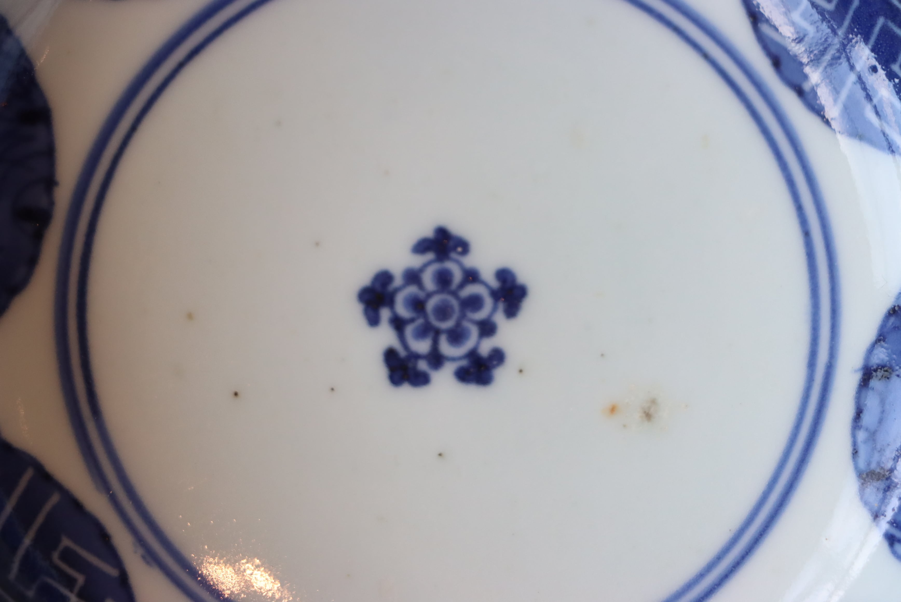 向付 古伊万里 染付 雪輪文 輪花 | (有)新原美術