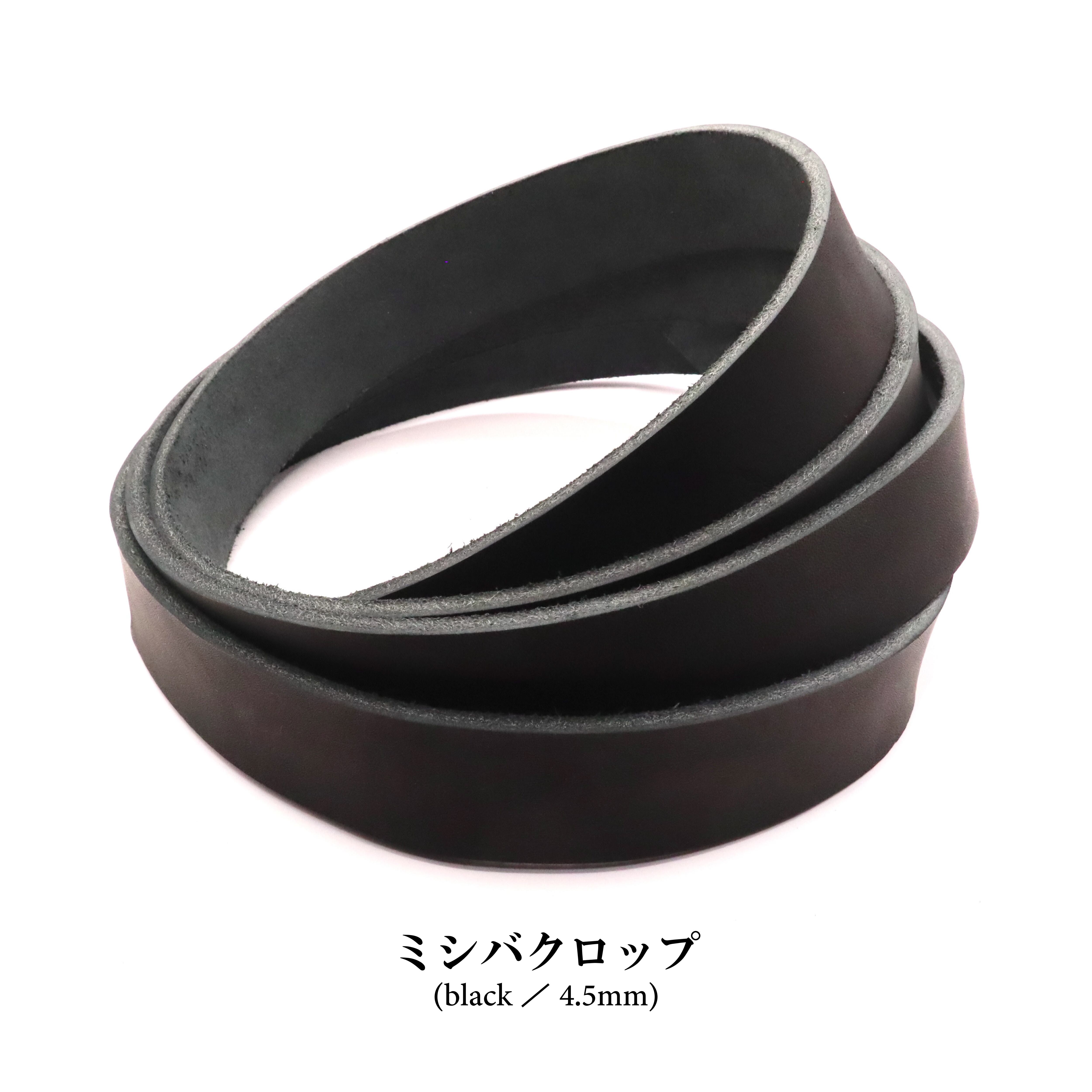 garrison belt -The frontier- (32mm-35mm)【ツール プロダクト レザー