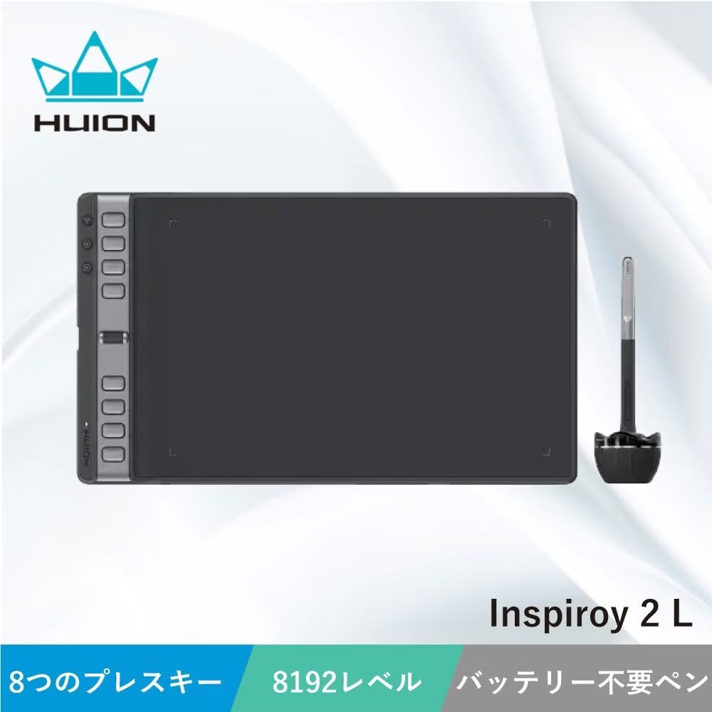 H1061P (Inspiroy 2L) | Huion日本法人公式ストア