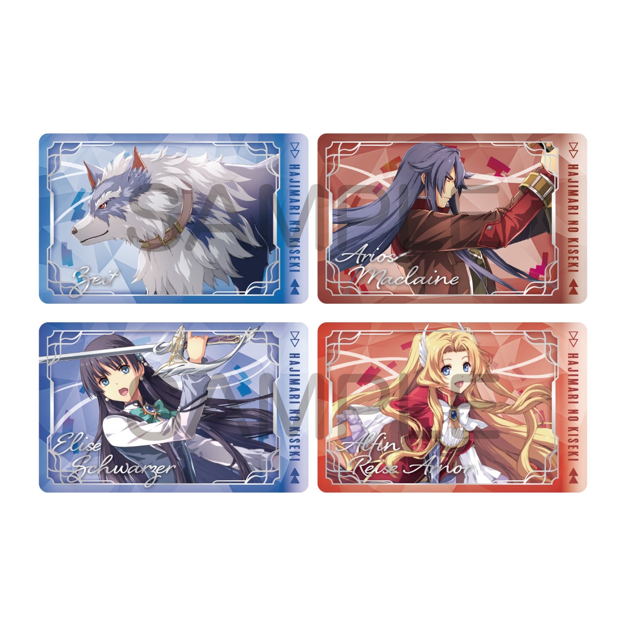 軌跡シリーズ 創の軌跡 トレーディングビジュアルカード vol.2 BOX 全