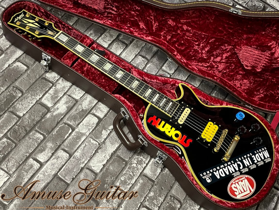 Navigator N-LP-320CTM # Black 1999年製【“SKATE” Angry Fist Period