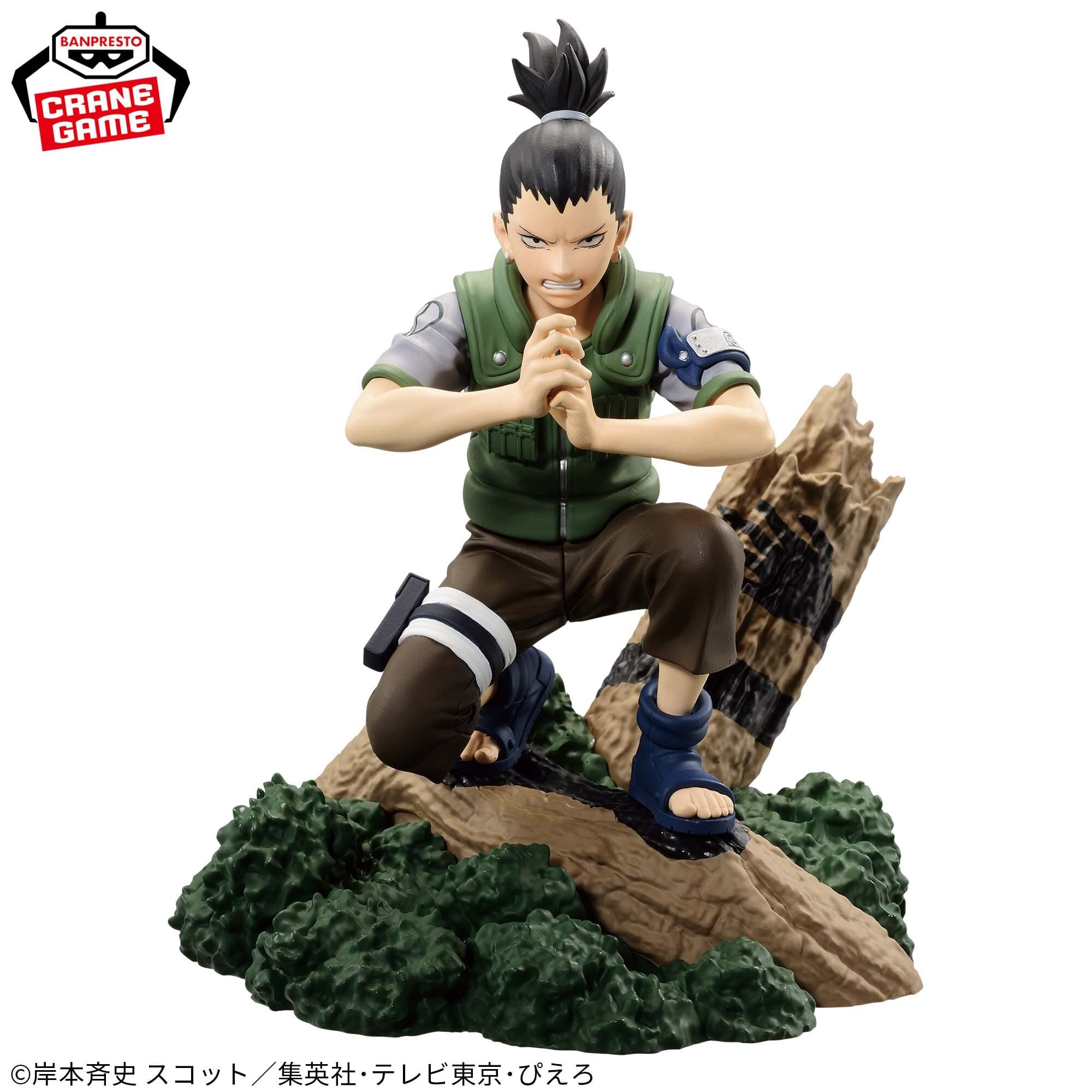 奈良シカマル】NARUTO-ナルト- Memorable Saga-奈良シカマル