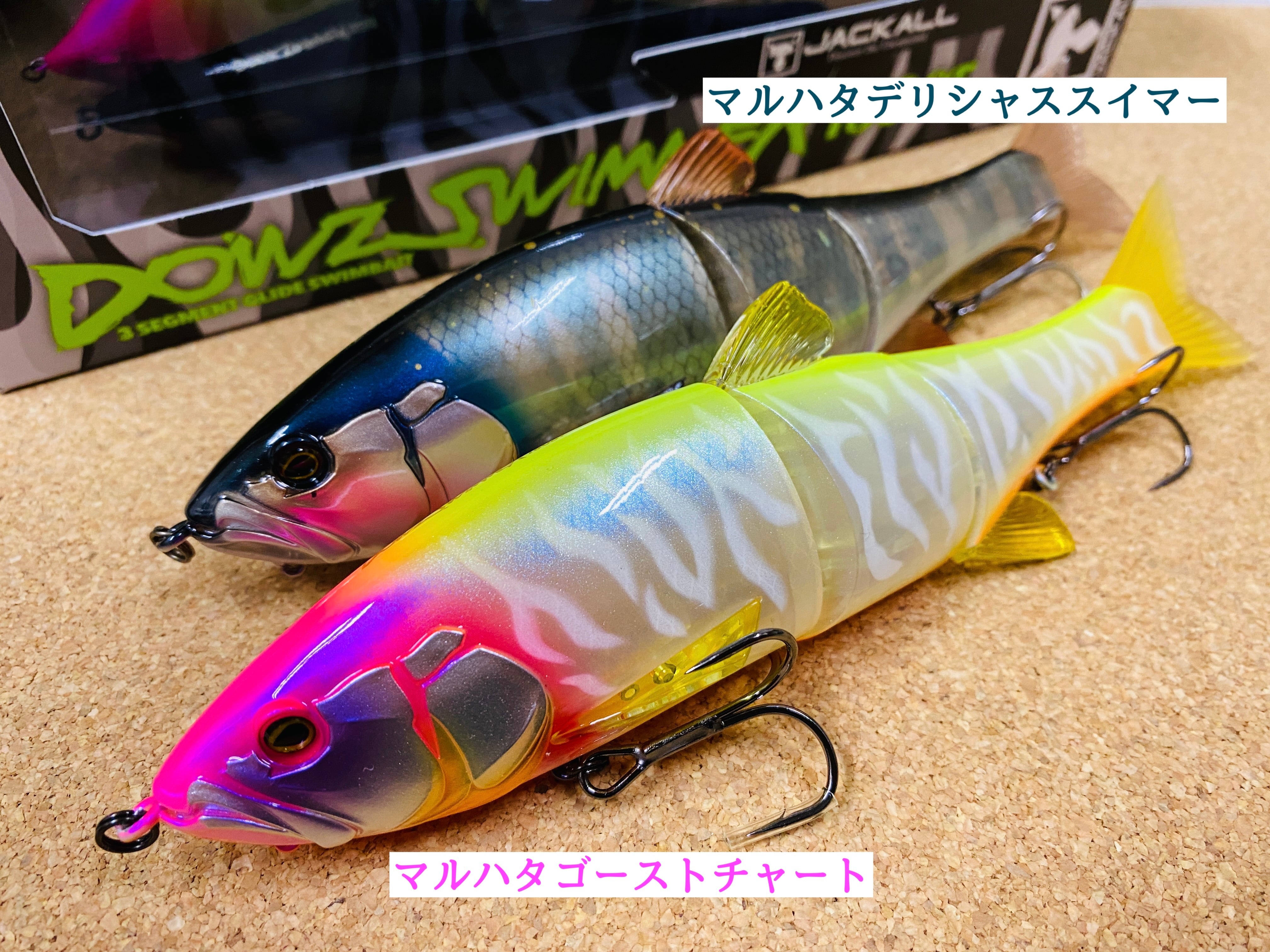ジャッカル DOWZ SWIMMER ダウズスイマー 180SF【2023年NEWカラー