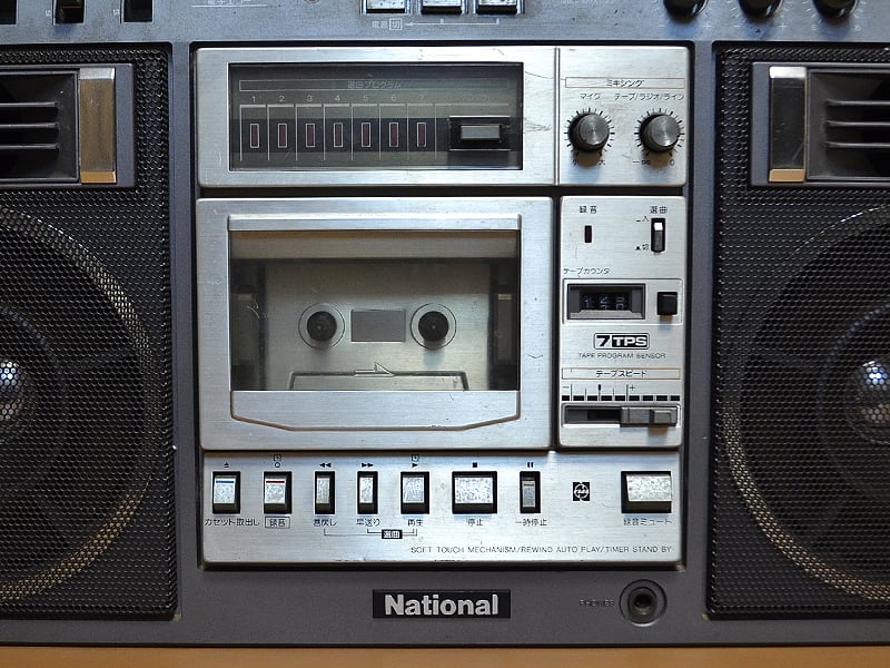 National (Panasonic) RX-5400 ナショナル | Boombox Japan