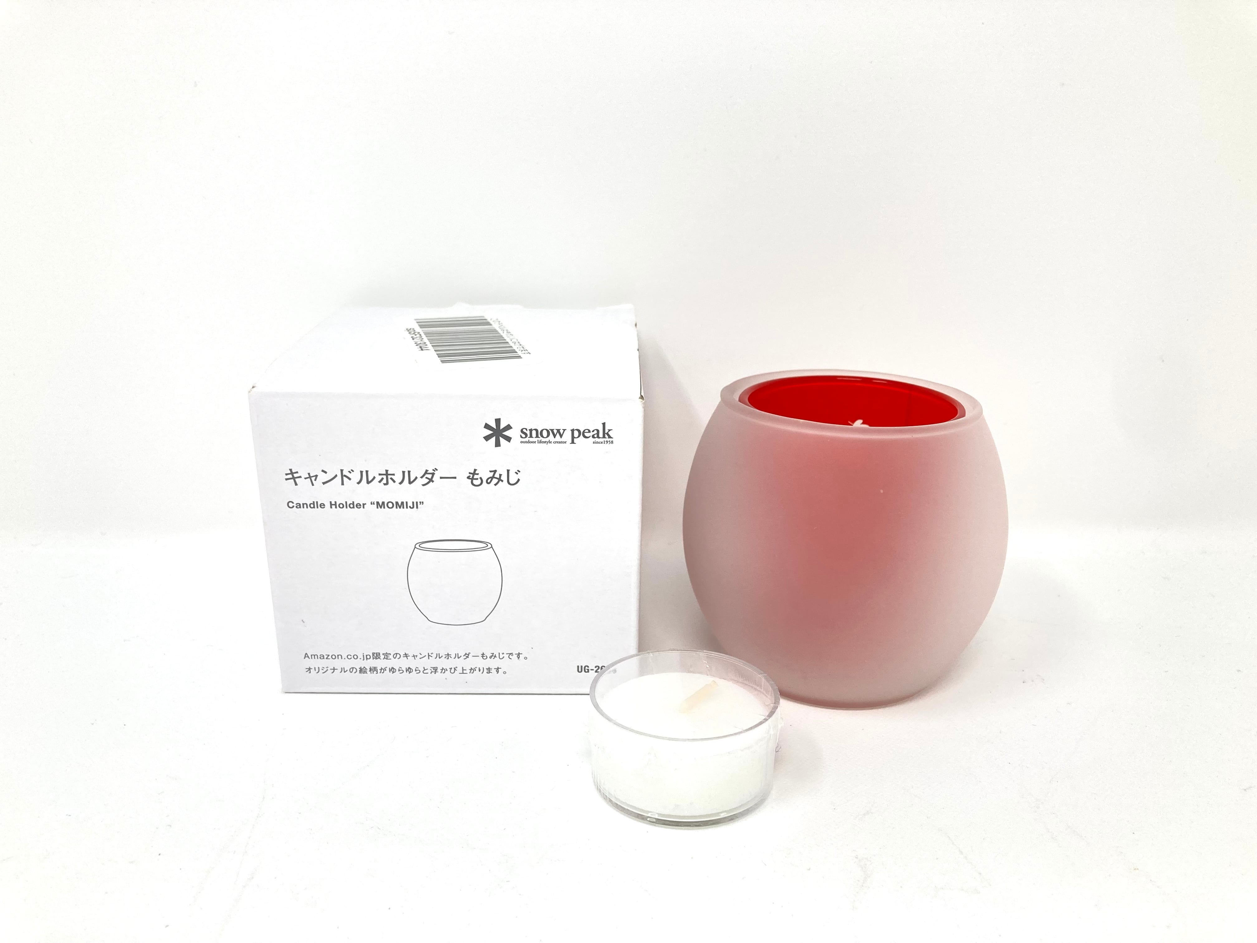 snow peak（スノーピーク）キャンドルホルダー もみじ UG-266