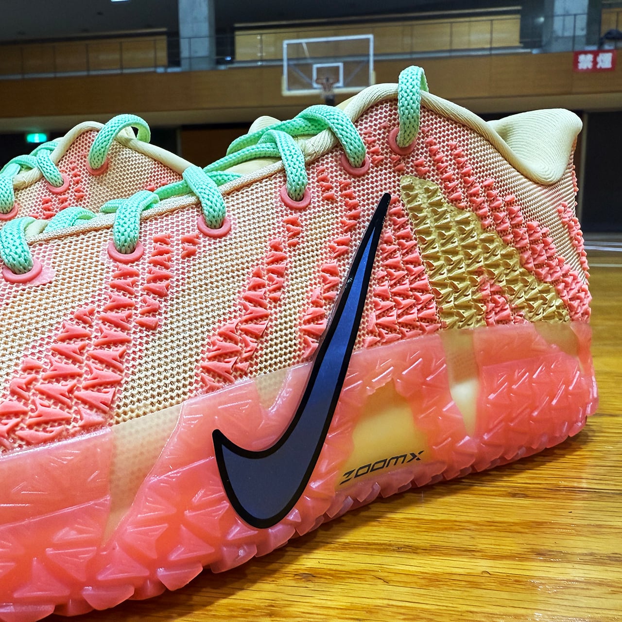 Nike JA 3 EP 