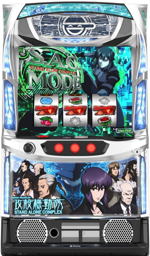会員様限定】スマスロ 真・一騎当千 | Slot Shop NIT