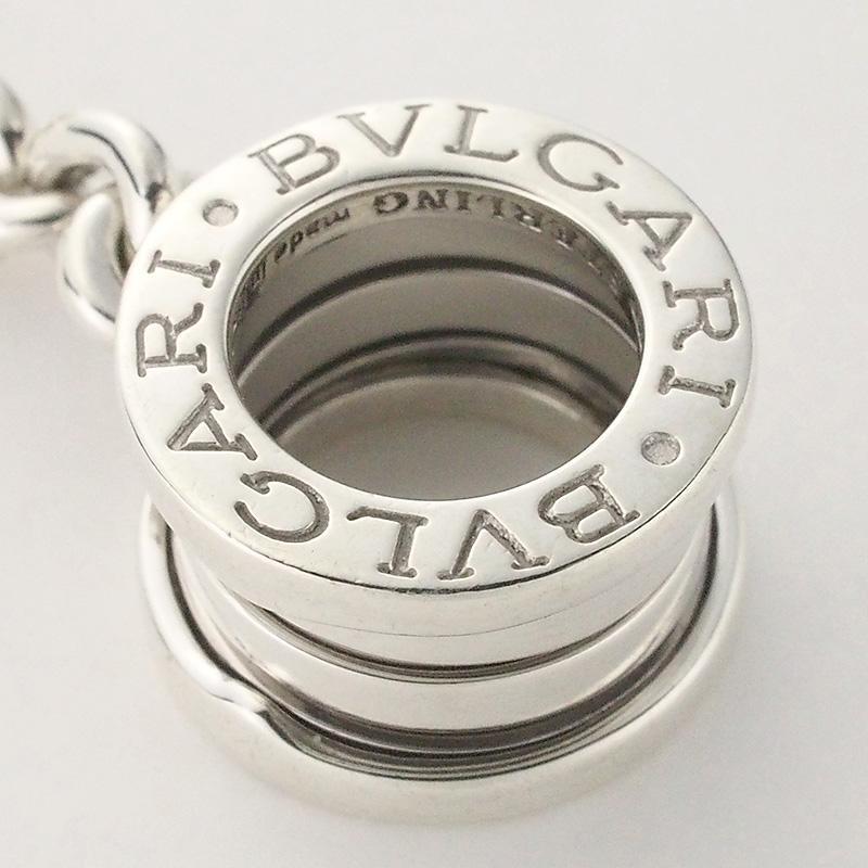 ブルガリ BVLGARI ビーゼロワン キーチェーン ブレスレット シルバー