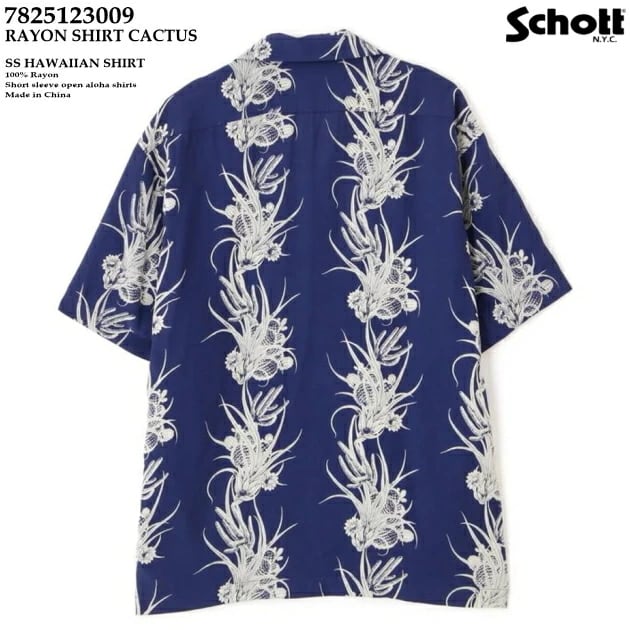 アロハシャツ｜ショット（Schott N.Y.C）｜7825123009 レーヨン（Rayon