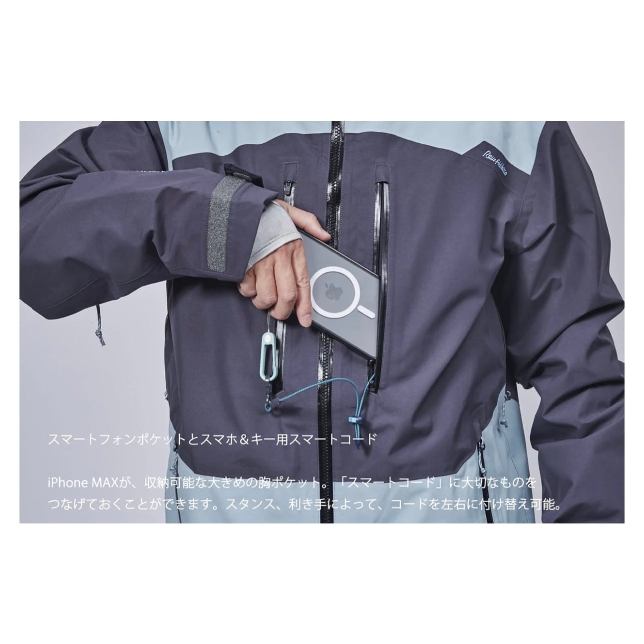 REW 『 KAMIKAZE JKT 28 [GORE-TEX 2L] KAREHA 』 正規販売店 25-26
