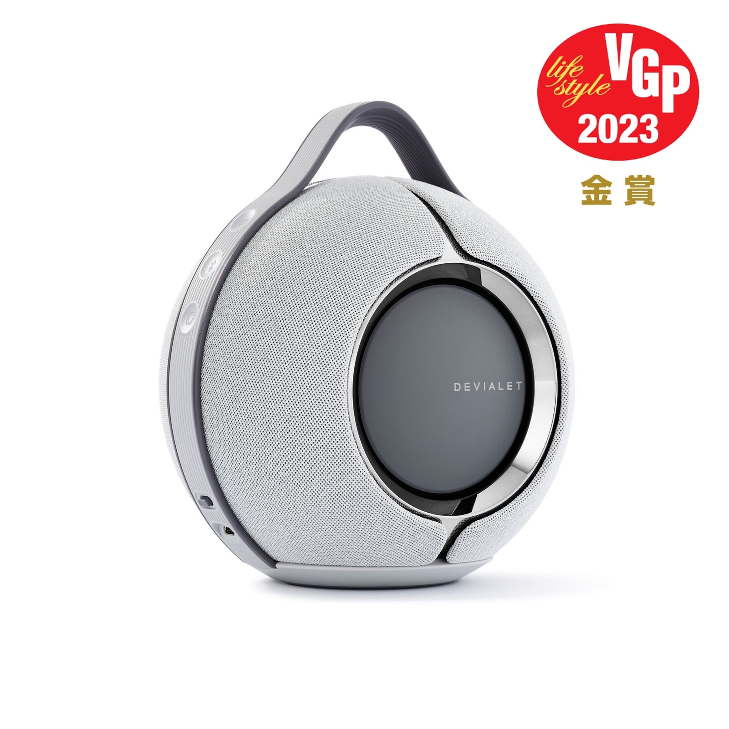 DEVIALET MANIA | DEVIALET by THT