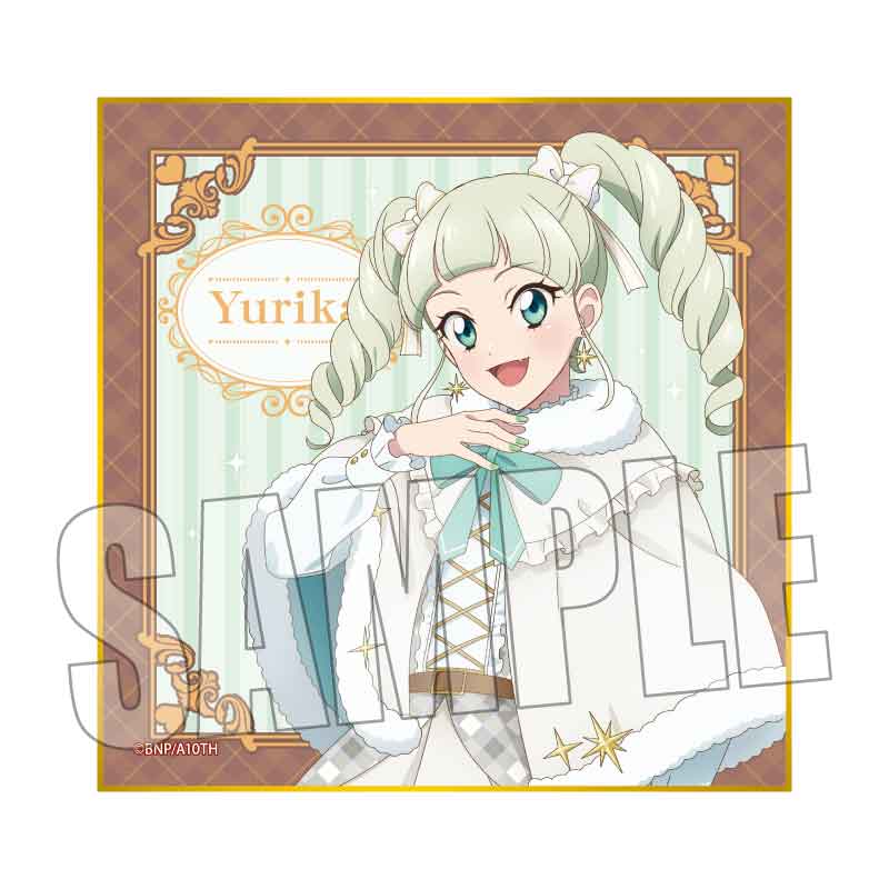アイカツ！ | あるじゃんマーケット