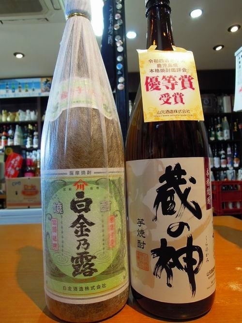 魔王・ 三岳・蔵の神 他 鹿児島芋焼酎6本 (1800ml×6本)セット | 森山酒店